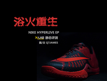 #X-Lab#ԡ--NIKE ...