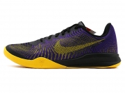 Nike KB MENTALITY II EP Ь ؼ