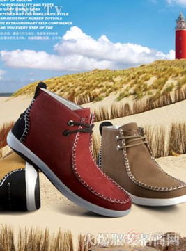 帝星精品简约运动鞋 帝星运动