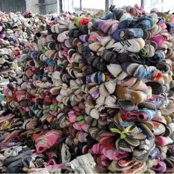 广东工厂长期收购优质对鞋