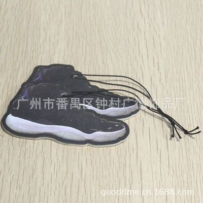 【供应【香片厂家】工厂批发订做 球鞋状吸水纸香卡 悬挂式汽车香味卡】价格_厂家 - 中国供应商