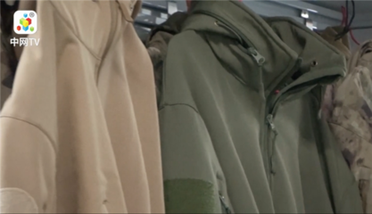 广州地球军鞋工厂 专业生产军用球鞋与配套装备的可靠选择