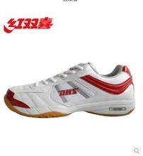 红双喜球鞋全解析 经典国货的创新与传承