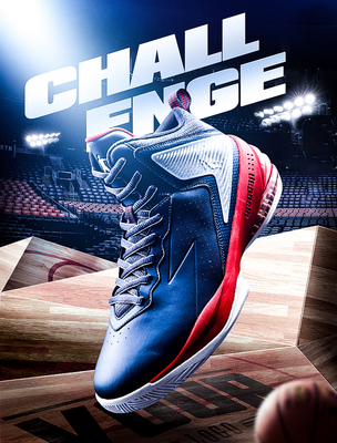 球鞋合成海报 潮流与艺术的碰撞