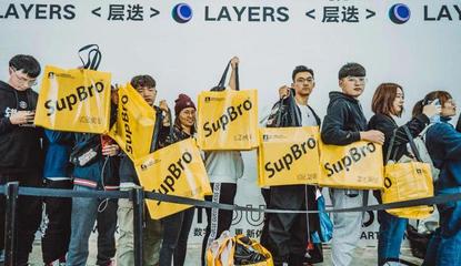 主打球鞋收纳洗护，产品上线首年销售额超800万，SupBro如何打动核心用户